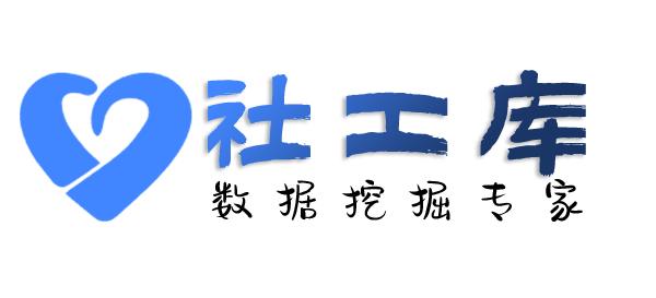 Seed社工库鹤壁市淇河宾馆开房记录